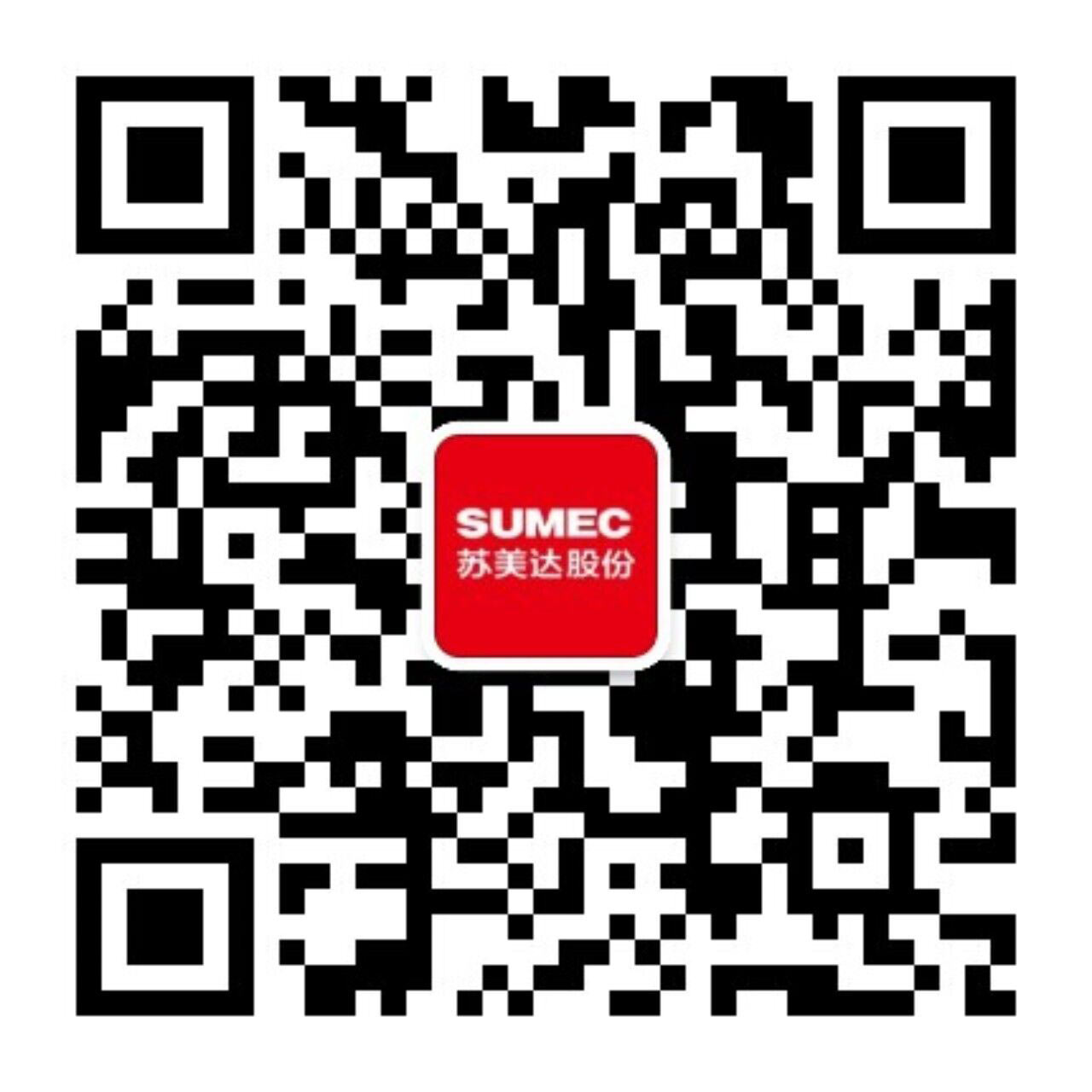 918博天娱乐官网微信公众号